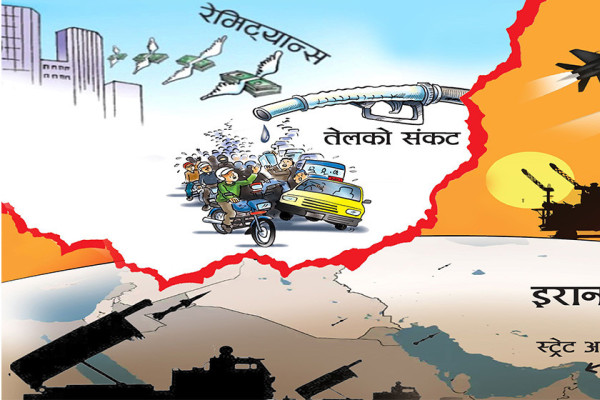 खाडी युद्ध र नेपालको जोखिम